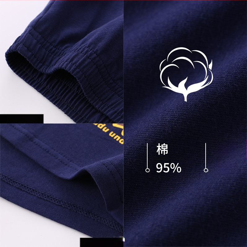 Muške bokserice od prozračnog pamuka, srednje visoki pojas, pleteni materijal, 95–100% pamuk