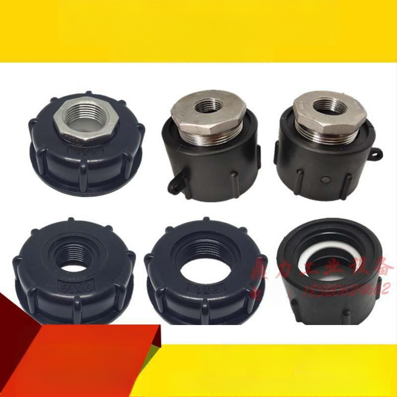 IBC tvertnes adapteris — 2 collas vītne uz 1 collas iekšējās vītnes, plastmasas savienotājs