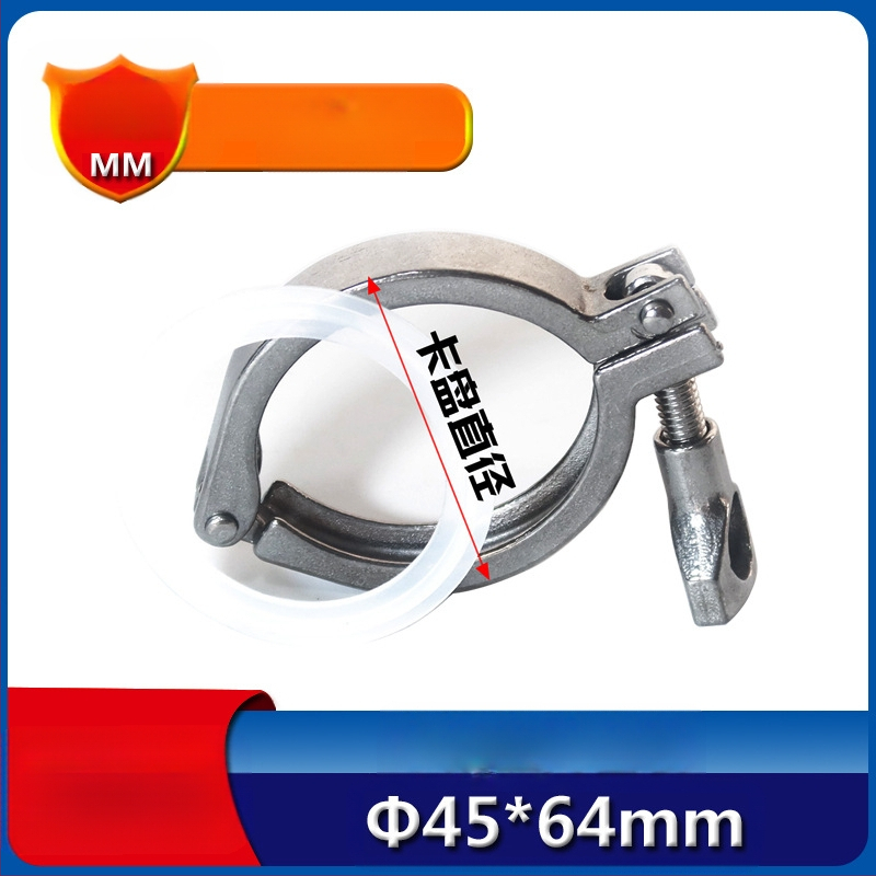 Set steznika za cijev sa silikonim brtvom i 304 nerđajućim čelikom, precizno lijevano diskno stezno, brza montaža (Tip: Drugo; Opseg primjene: Drugo; Marka: Drugo; Šifra artikla: thj#%fghsd%lznhy%%)