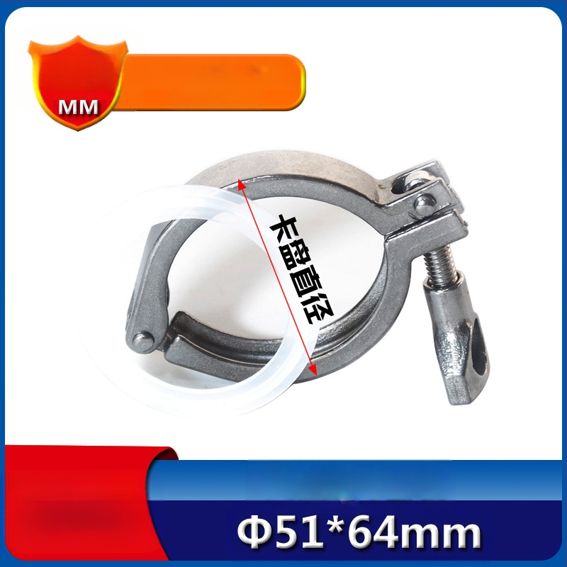 Set steznika za cijev sa silikonim brtvom i 304 nerđajućim čelikom, precizno lijevano diskno stezno, brza montaža (Tip: Drugo; Opseg primjene: Drugo; Marka: Drugo; Šifra artikla: thj#%fghsd%lznhy%%)