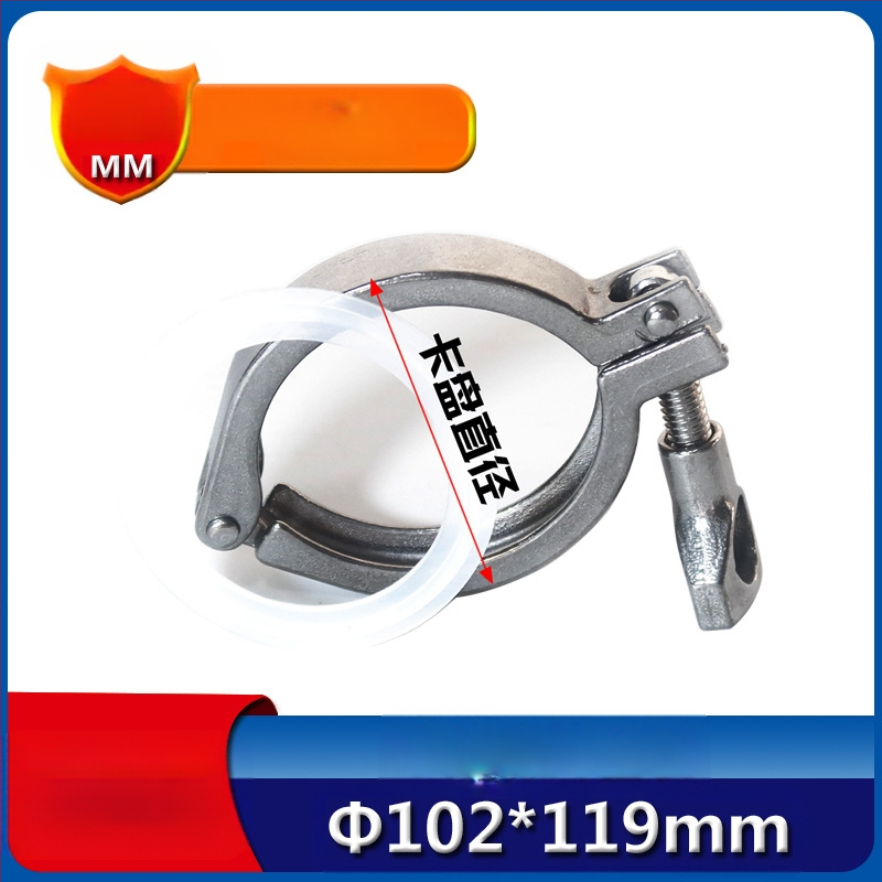 Set steznika za cijev sa silikonim brtvom i 304 nerđajućim čelikom, precizno lijevano diskno stezno, brza montaža (Tip: Drugo; Opseg primjene: Drugo; Marka: Drugo; Šifra artikla: thj#%fghsd%lznhy%%)