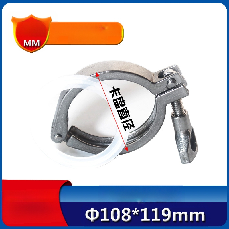 Set steznika za cijev sa silikonim brtvom i 304 nerđajućim čelikom, precizno lijevano diskno stezno, brza montaža (Tip: Drugo; Opseg primjene: Drugo; Marka: Drugo; Šifra artikla: thj#%fghsd%lznhy%%)