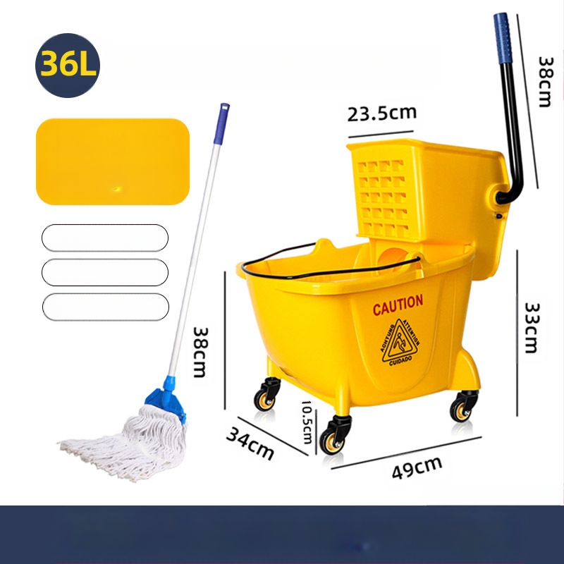Кофа за моп с въртящ се изцеждащ механизъм; памучна нишка за моп; пластмасова пръчка за моп; изцеждане 80–90%; товароподемност под 10 кг