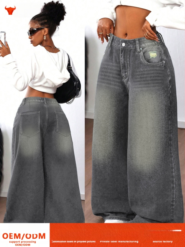 Džinsi no džinsa, taisna silueta, gari, izmazgāti, 70-80% kokvilna