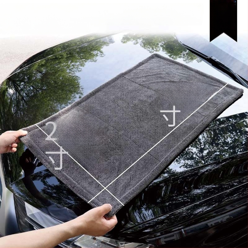 Автомобилна кърпа за миене - двустранна, абсорбираща, микрофибър Isunpro (Материал: Микрофибър; Марка: Isunpro; Тип: Кърпа за автомобил)