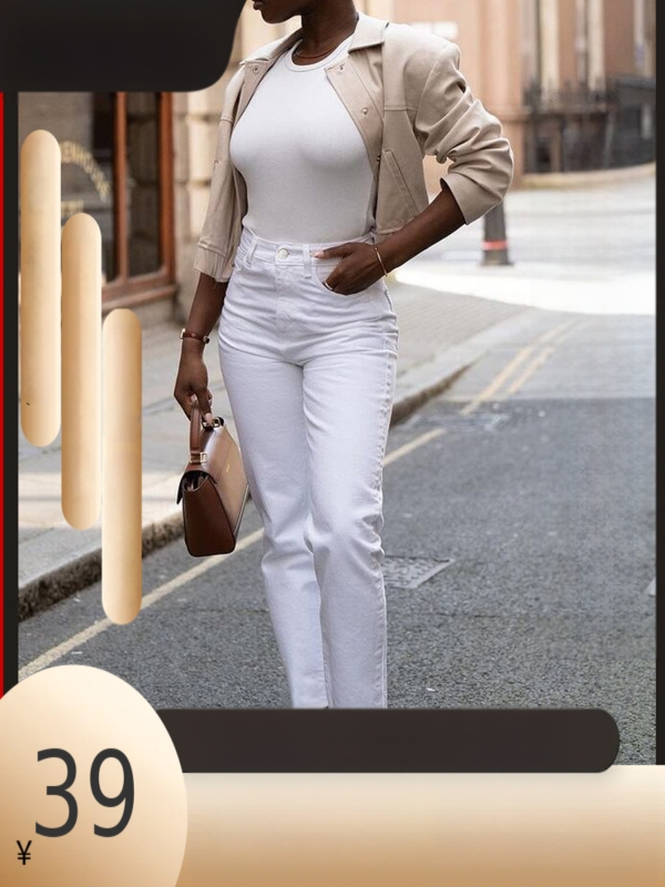 Naiste džinsipüksid, keskne vöökoht, sirge lõige, 9/10 pikkus, puuvill-poliesteri segu, kõrge elastus