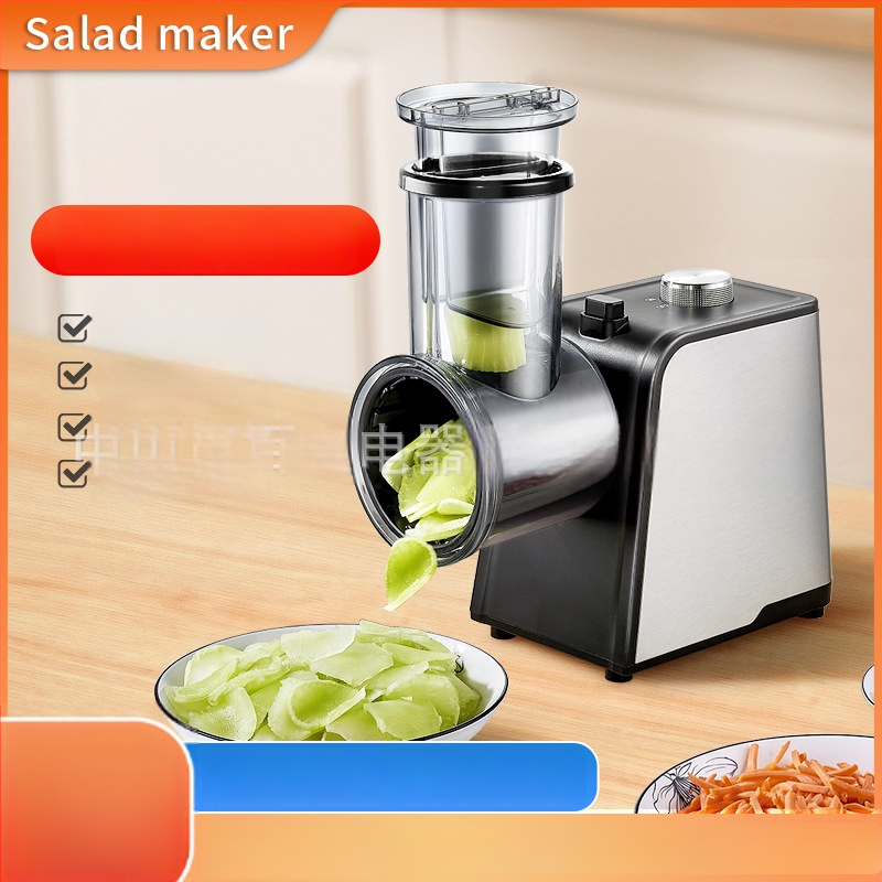 CAY kodumajapidamise multifunktsionaalne elektriline köögiviljade lõikur – automaatne, nutikas; roostevaba teras; bränd: CAY; logotüübi printimise võimalus