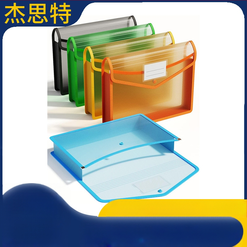 Läbipaistev plastist dokumendikott snap-kinnitusega, ilma jaoturita, suur maht