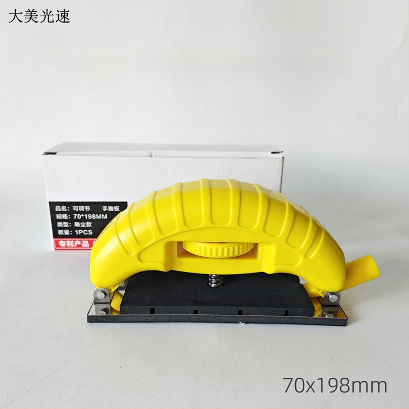 Käsi-lõikamise laua liivapaberiga, elastne, reguleeritav ristküliku-kaarjo kuju, nr 2, Damei Guangsu