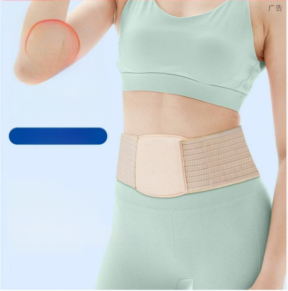 Täiskasvanute nabas hernii vöö, hingav kõhu tugi hernia fikseerimiseks, mudel SQDC-I, materjal polüester, bränd Shengrui Xikang