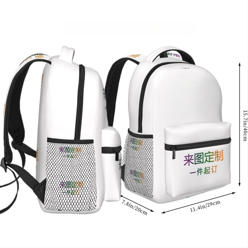 Kooli seljakott isikupärastatud trükisega – polüester, maht 36–55 L, hingav ja kulumiskindel, kahekordne õlarihm