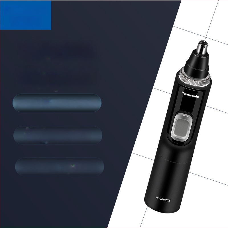 Panasonic ER-PGN70 Ninakarvade trimmer - Akkutoitega, Veekindel, Täielikult pestav