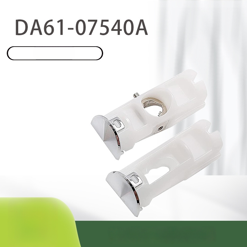 Uksese käepideme toestuskomplekt külmikule sügavkülale, mudel DA61-07540A, tootekood DA61-07540A