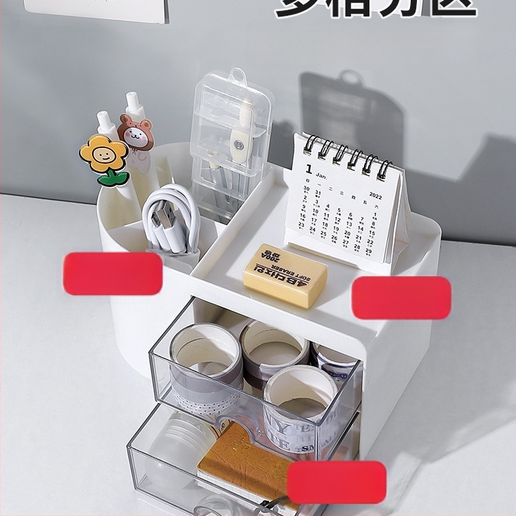 Laua pliiatsihoidja karp koos tõmmatava osaga – kontori organiseerija, 18 L maht, puidust muster, jaapani stiil, plastik, käepide