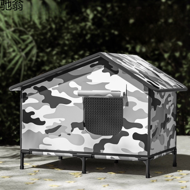 Välis kasside ja koerte talvine pesa – kangas, kaasaskantav ja kokkupandav, veekindel