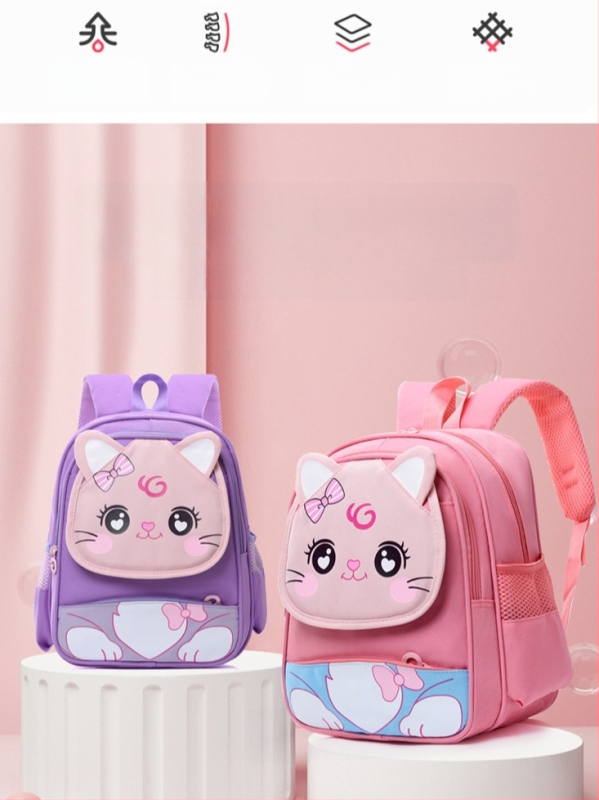 Laste koolikott nailonist, hingav disain, õhu-padi õlarihmad, polüestri vooder (armas lapsele sobiv koolistiil)