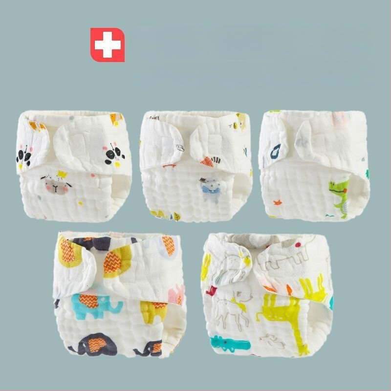 All-in-One pestav beebimähkmed puuvillase marliga, tootekood Xx826707037205, sobib vanusegrupile 3–8 aastat, välja anti suvel 2022