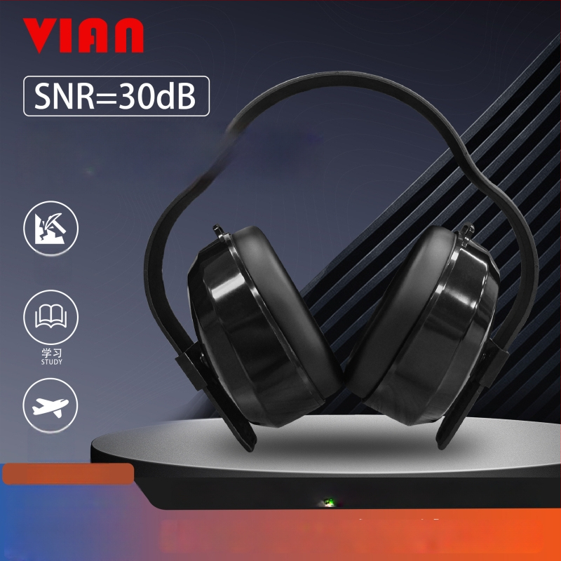 VIAN 1427 kõrvakaitse – mürarõhu vähendamine, bränd VIAN, seeria 1427, tüüp: kõrvakaitse