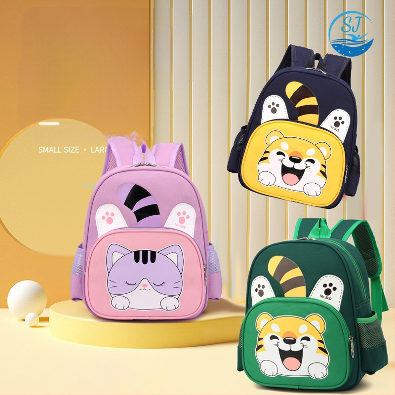 Unisex nailonist seljakott karikatuuride loomade kujundusega, ultra-kergem ja hingav, koolile sobiv, õhu padi rihmad, kohandatav