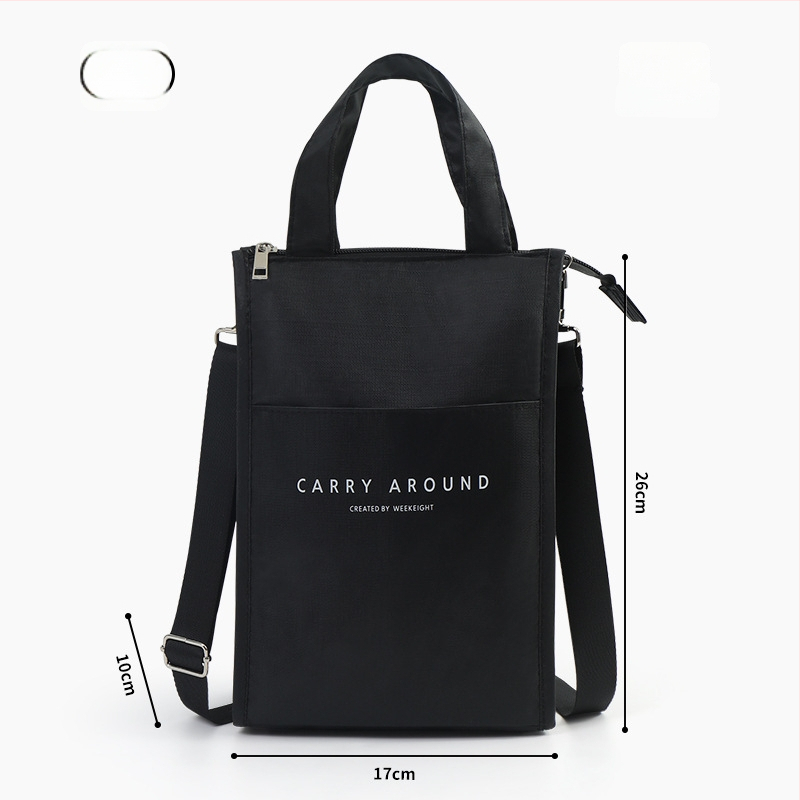 Isolatsiooniga lõunasöögikott, jaapani stiilis, mudel hgf, bränd Funnymade, polüester