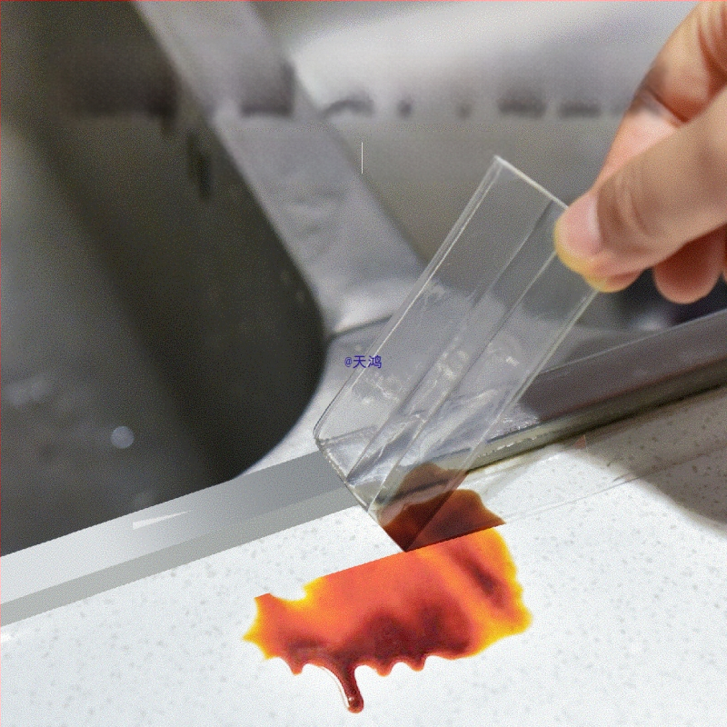 Tiivistuslint köögile ja vannituppa – veekindel ja hallitusvastane, kaubamärk Qirui, tootekood 1001074584