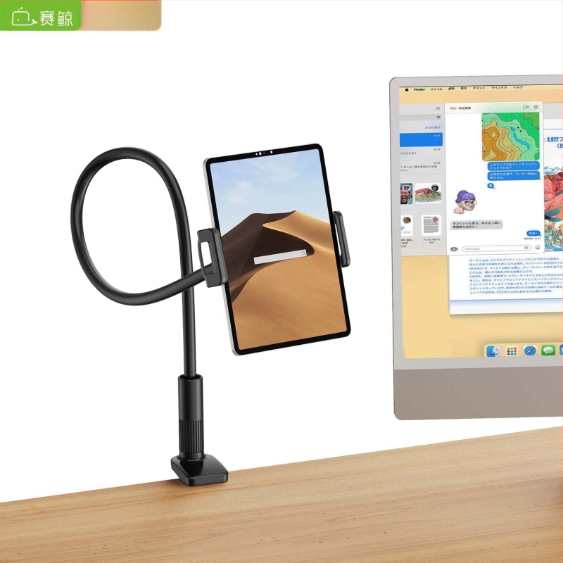 Sai Whale XGear Man 1S universaalne alus telefonile ja tahvelarvutile – magneesiumi-alumiiniumsulam, kohandamise võimalus