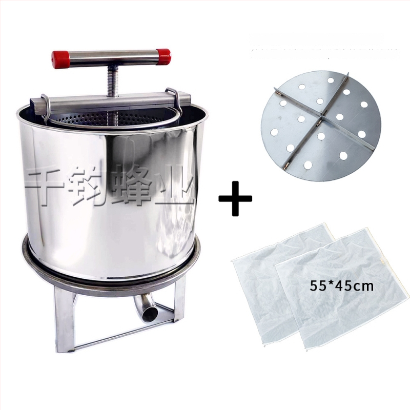 Meepress koos pritsmekaitsega, kompaktne käsitsi meepress, mitmekülgne