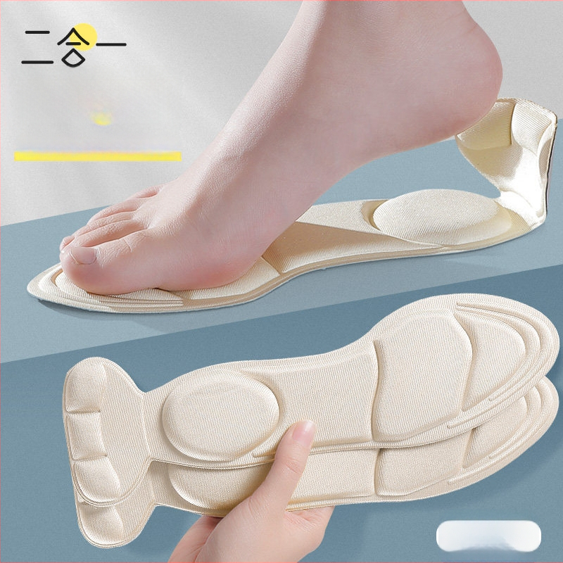 Vložky do topánok – pena; model: celá vložka; funkcia: nasávanie potu; kategória: celá vložka; vhodné pre tenisky, kožené topánky, voľnočasové a pracovné topánky; všetky ročné obdobia; unisex; prispôsobenie k dispozícii