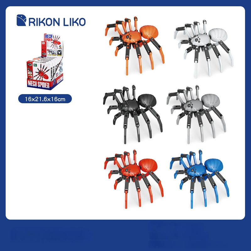 Sada stavebných blokov: 3D pohyblivý kostrový model, 50–100 dielov, z plastu, vhodné pre DIY, vek 7–14 rokov