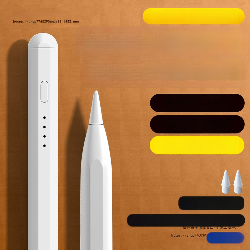 Univerzálny kapacitný stylus pero s tenkým hrotom; Kompatibilné s iPad, Huawei, Xiaomi; Silikónový obal; Elektronický model