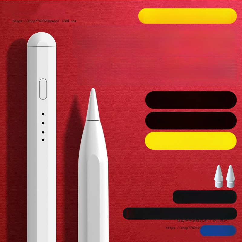 Univerzálny kapacitný stylus pero s tenkým hrotom; Kompatibilné s iPad, Huawei, Xiaomi; Silikónový obal; Elektronický model