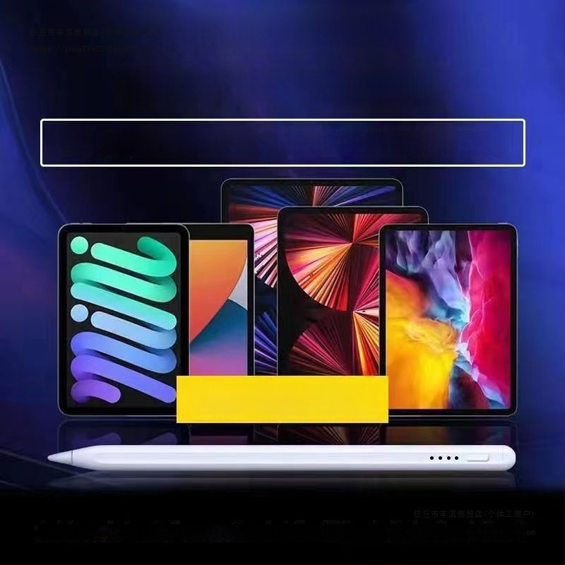 Univerzálny kapacitný stylus pero s tenkým hrotom; Kompatibilné s iPad, Huawei, Xiaomi; Silikónový obal; Elektronický model