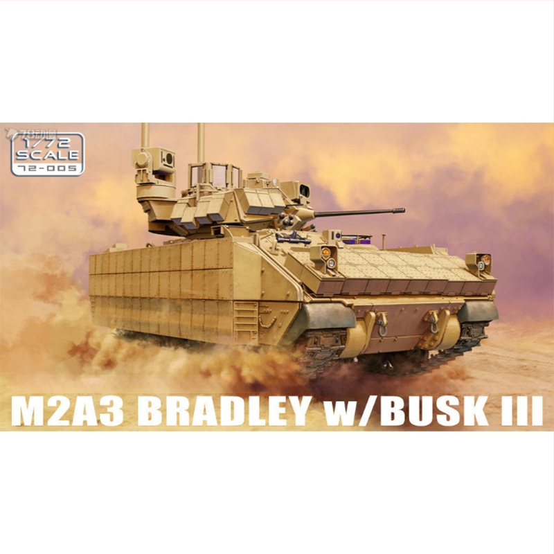 Model pancéřovaného vozidla od MENG – plastový vojenský model, zbierka MENG Armored Vehicle, 14+ rokov, skladom