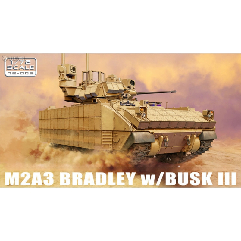 Model pancéřovaného vozidla od MENG – plastový vojenský model, zbierka MENG Armored Vehicle, 14+ rokov, skladom