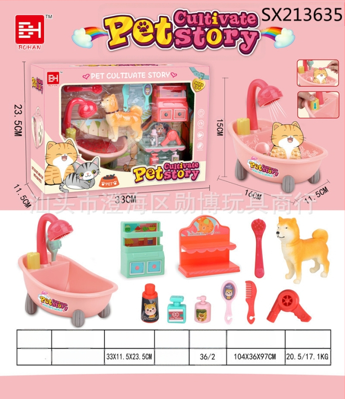 Simulēta mājdzīvnieku kaste bērniem — spēļu mājiņa, plastmasa, vecums 4–6 gadi, suņa kucēna un kaķa komplekts