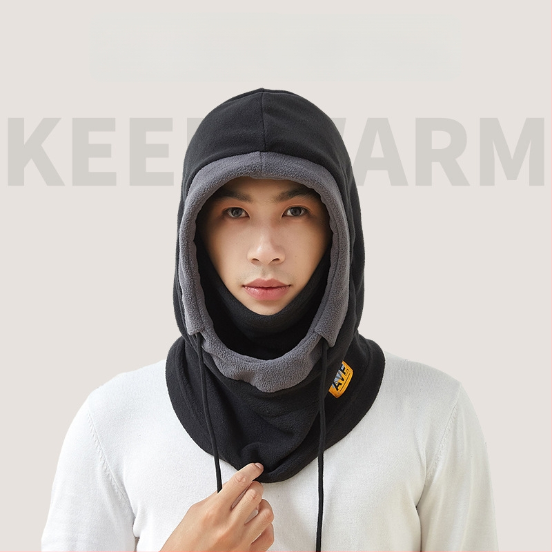 Cyklistická maska s integrovanou čiapkou a šálom, flísová podšívka, vetruodolný materiál, polyester, unisex, vonkajšie zimné jazdy