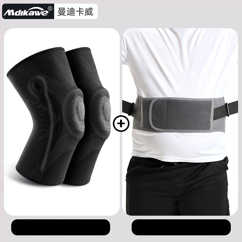 Termiskie sporta ceļgalu sargi no putu materiāla, piemēroti skrējienam un lecamvirvei