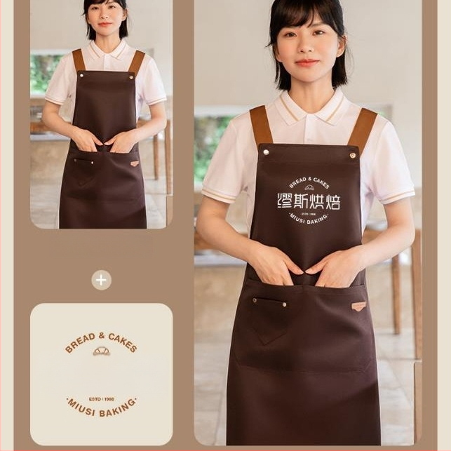 Nepremokavá bezrukávová zástera pre catering, hotely a kaviarne, s nastaviteľným krkom a ramenným popruhom v tvare písmena H