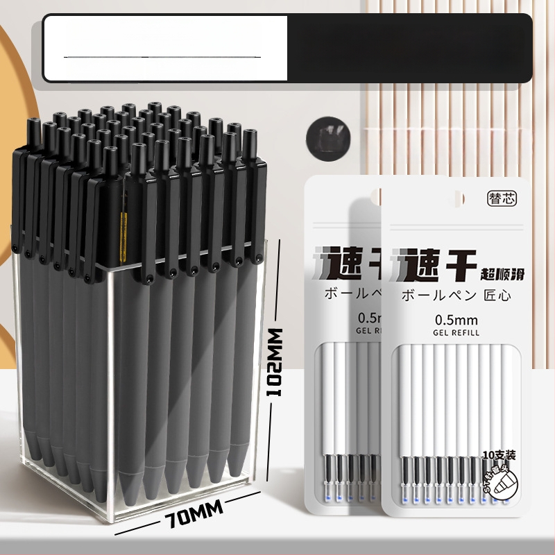 Gélové pero typu tuby s klikaním, rýchloschnúce pre skúšky, plastové telo, Marvel séria