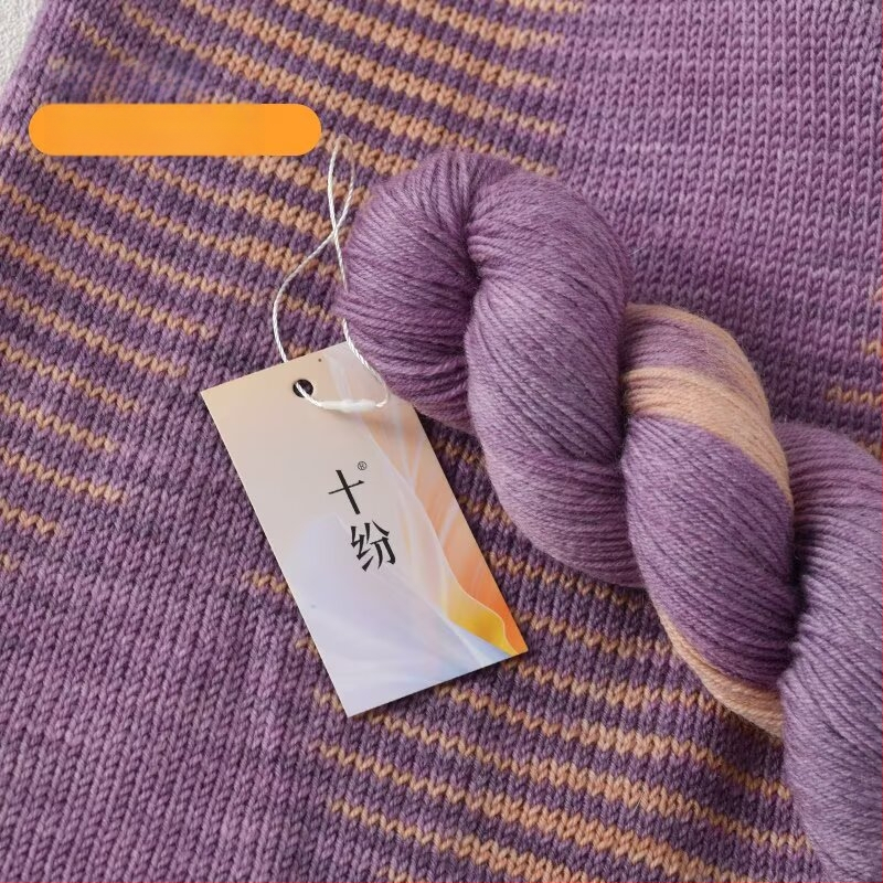 Ručne farbená vlna priadza (zmiešaná priadza; priadza na motúky; ring-spun; na ručné pletenie; Produktové číslo: 80 ručne farbená vlna priadza)