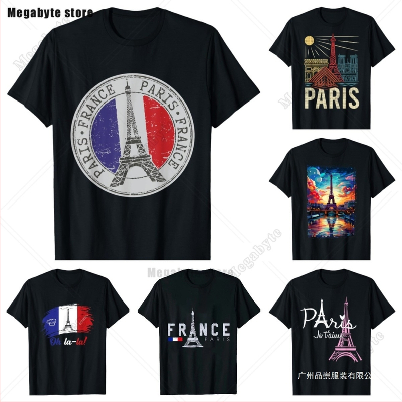 Eiffel Tower Paris T-särk - Laisva lõikega, ümmarguse kaelusega, lühikeste varrukatega, trükk logoga, 91-95% puuvill