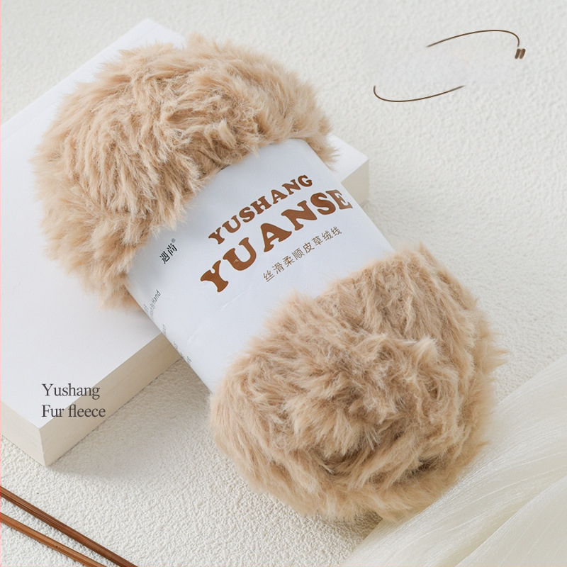 Faux fur velvet priadza na pletenie, Siro spinning, tvar priadze: zhluk, 100 g