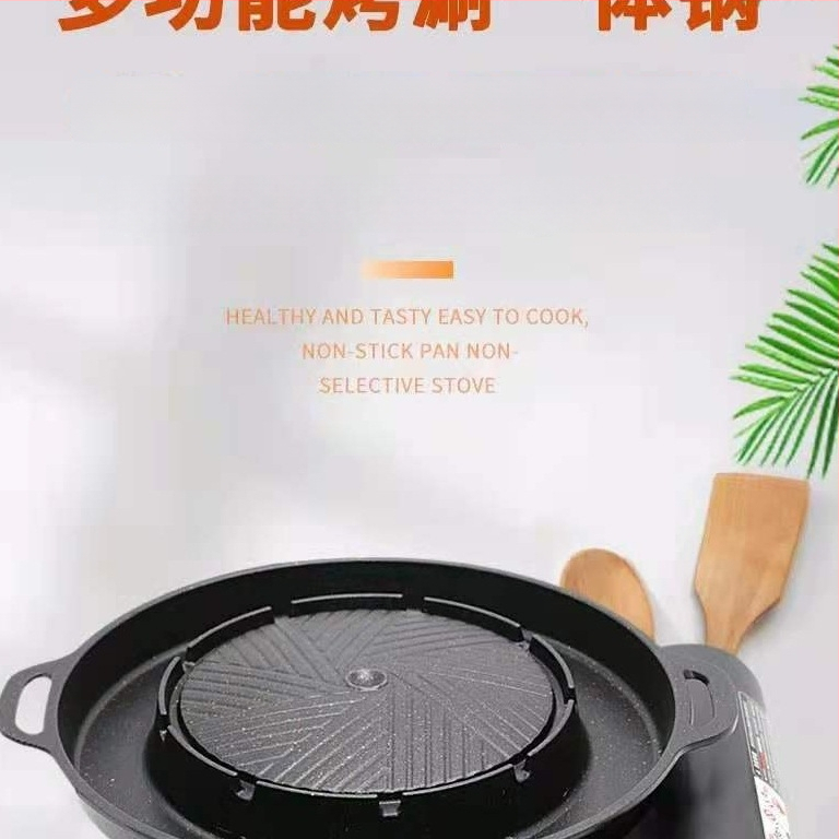 Hliníková štvorcová skladacia gril panvica s nepriľnavým povrchom na vonkajšie použitie