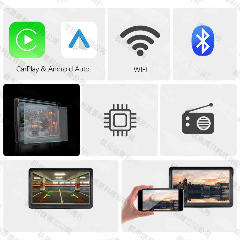 Automobilový LCD displej na montáž, IPS displej, model XSP-207, podpora CarPlay/Android Auto, 1024x600 rozlíšenie, univerzálna kompatibilita