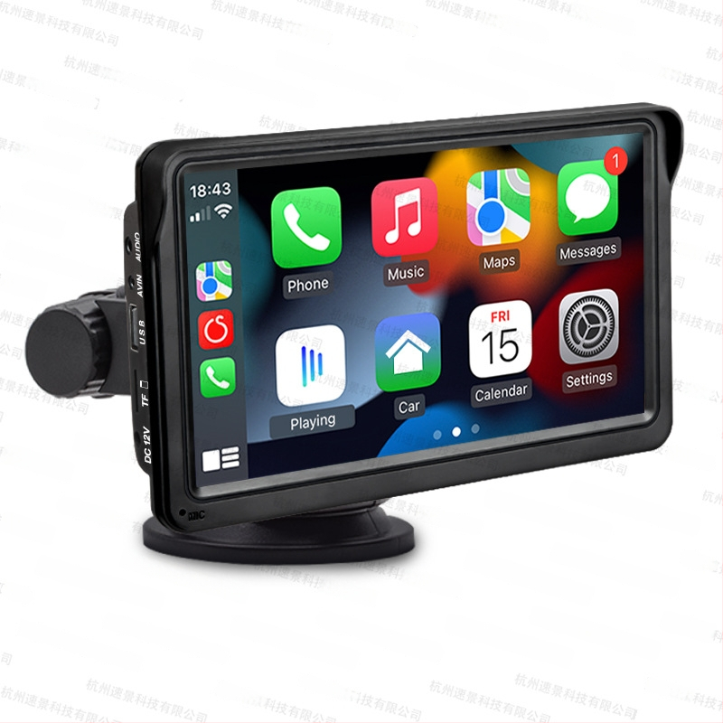 Automobilový LCD displej na montáž, IPS displej, model XSP-207, podpora CarPlay/Android Auto, 1024x600 rozlíšenie, univerzálna kompatibilita