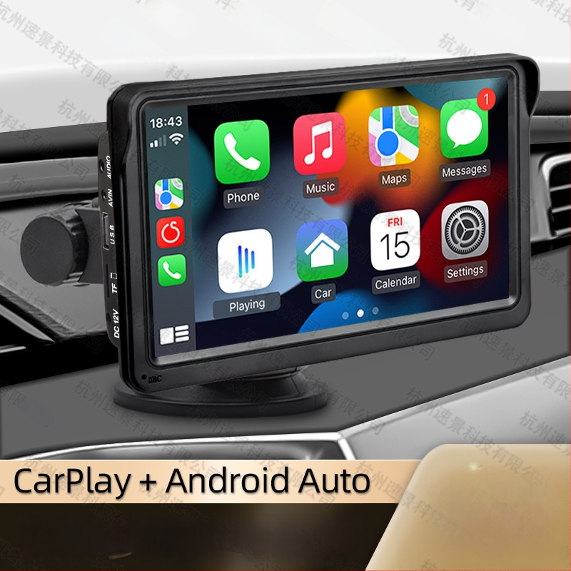 Automobilový LCD displej na montáž, IPS displej, model XSP-207, podpora CarPlay/Android Auto, 1024x600 rozlíšenie, univerzálna kompatibilita