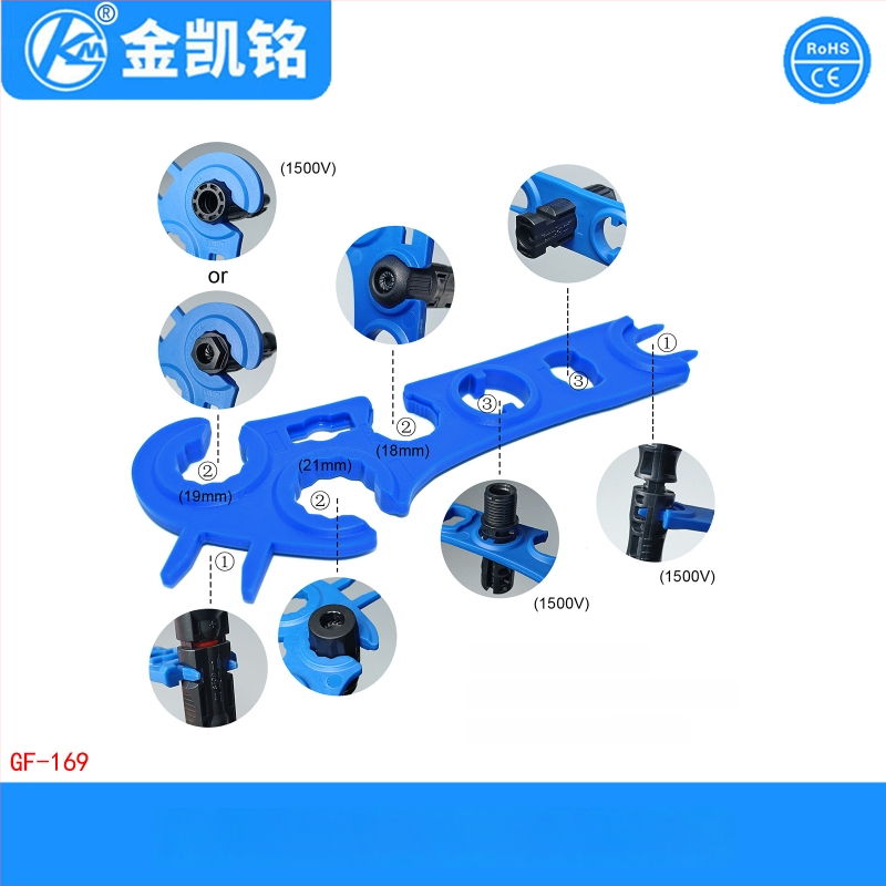 Viacúčelový kľúč pre MC4 solárne konektory, PV konektor, univerzálny nástroj kompatibilný s viacerými konektormi – Kim Kai Ming Electronics