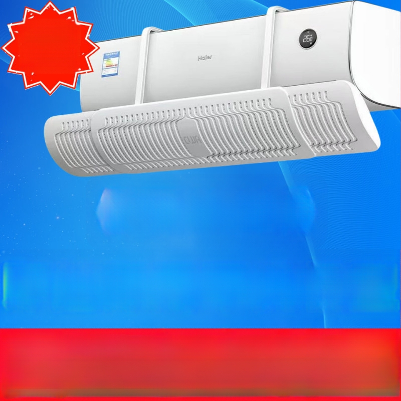 Nástenný univerzálny vysúvací deflektor pre klimatizáciu, perforovaný panel, nastaviteľný prívod vzduchu hore-dole