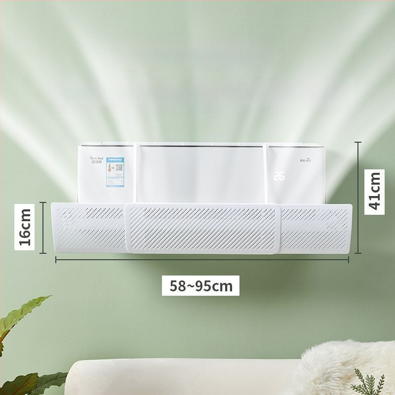 Nástenný univerzálny vysúvací deflektor pre klimatizáciu, perforovaný panel, nastaviteľný prívod vzduchu hore-dole