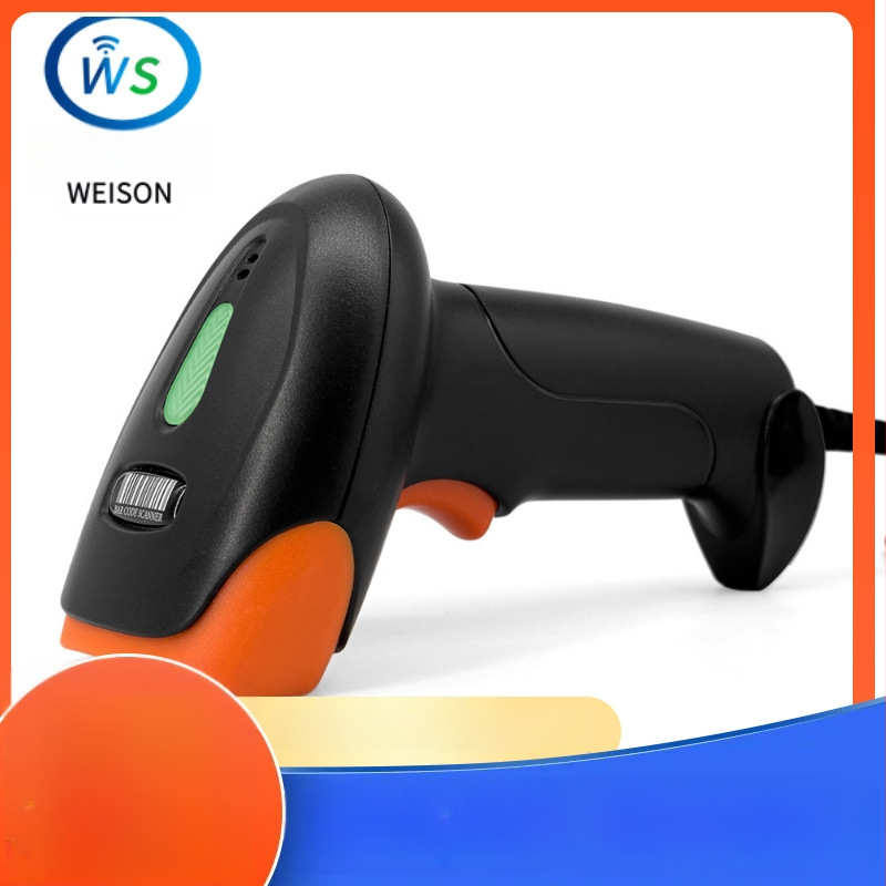 U20 2D ručný skener čiarových kódov s USB rozhraním (Model U20, 2D skenovanie)